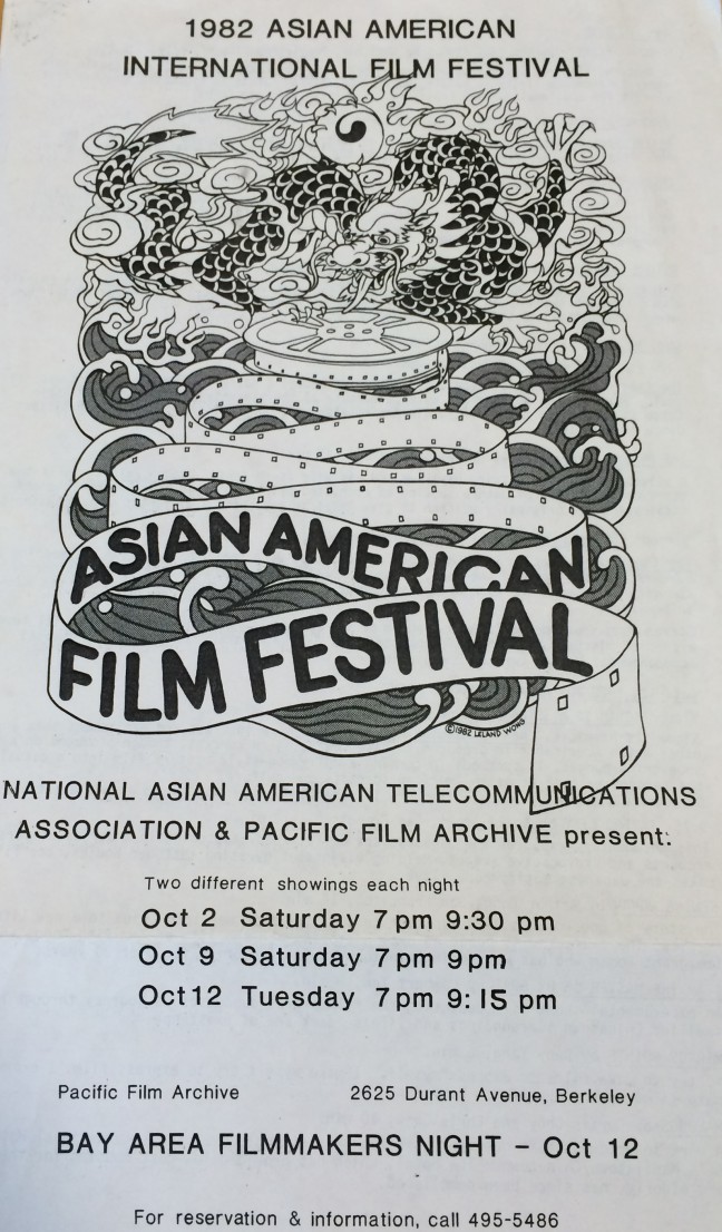 1982 NAATA Film Fest program