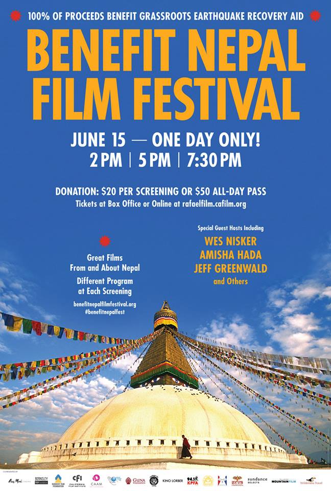Benefit Nepal Film Festival Flyer