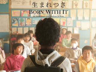 Bornwithit_320x240