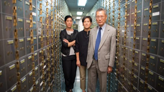 CAAM Abacus