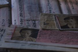CAAM Projects