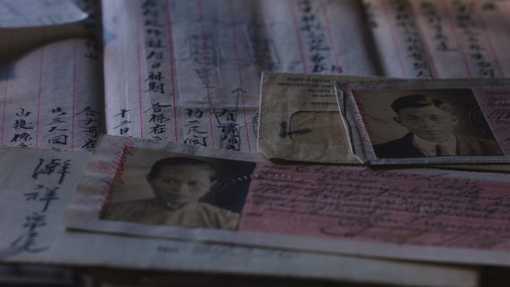 CAAM Projects