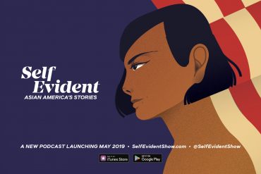 An image of a brown person with chin length hair looking fiercely off into the distance. The words say "Self Evident: Asian America's Stories"