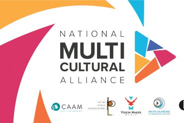 An image with swirling colors on the perimeter and the words "National Multicultural Alliance" in the middle.