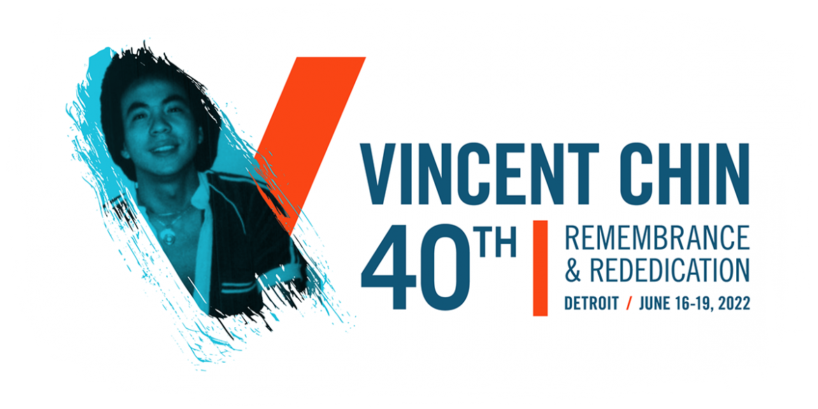 Vincent Chin 40th Remembrance and Rededication Set for June