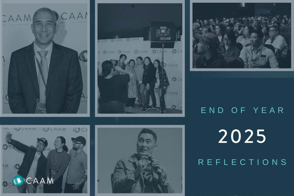 CAAM End of Year Reflections 2025